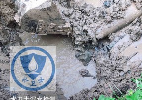 郓城县水管漏水检测公司5